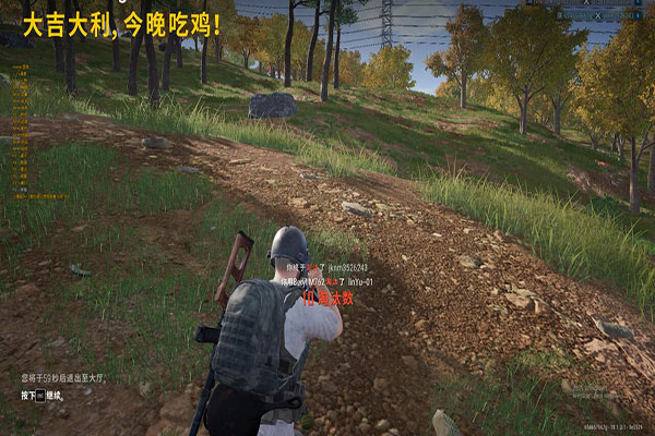 CF辅助防检查软件效果